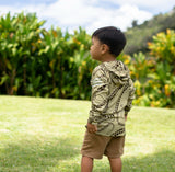 Keiki Sunshirt